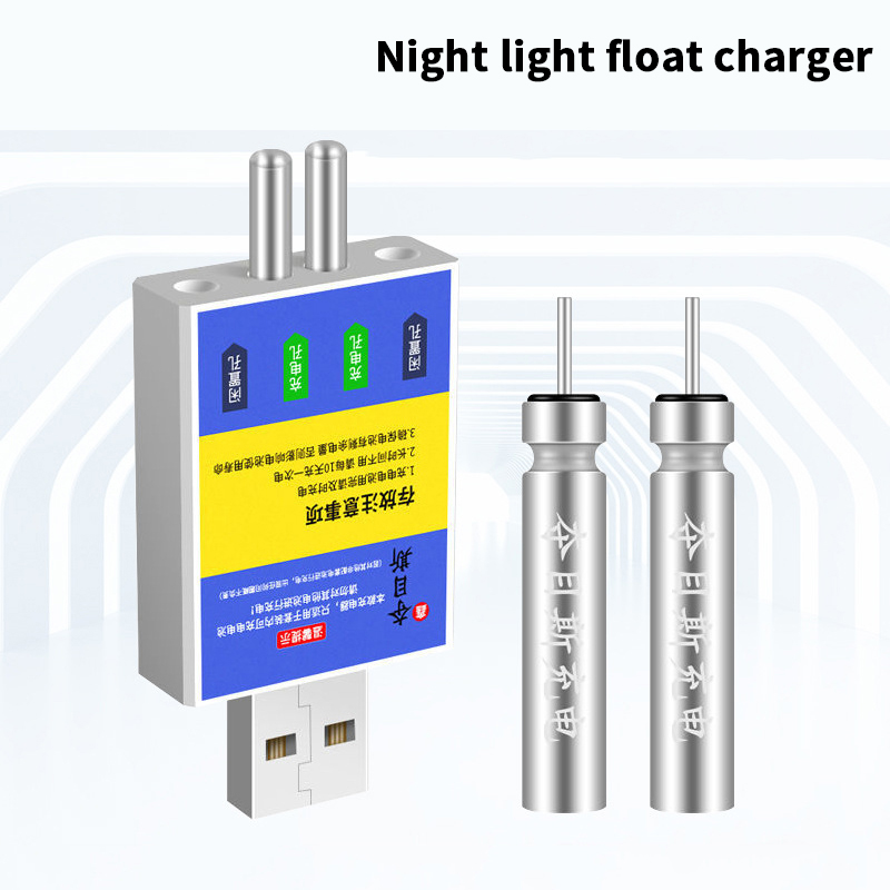 Bite Indicator - Универсальный USB-зарядный блок для аккумуляторов CR425,